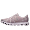 Cloud 6 “Mauve Orchid”