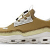 Cloudaway “Bronze White”