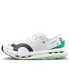 Cloudboom Echo 3 “Undyed White Mint”