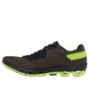 Cloudflash “SSENSE Exclusive Brown Kiwi”