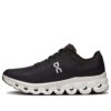 Cloudflow 4 “Black White”