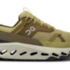 Cloudhorizon “Safari Ice”