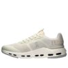 Cloudnova Form 2 TT “Sand Ivory”