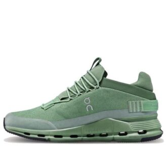 Cloudnova Sensa “Fern”