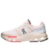 Cloudpulse “Cream Salmon”