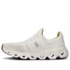 Cloudswift Suma “White Ivory”