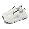 Cloudultra 2 “Undyed White”