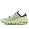 Cloudultra “Vine Meadow Green”