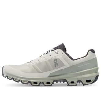 Cloudventure “Ice Kelp”