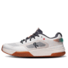 The Roger Advantage Z5 “Cream Almond”