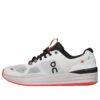 The Roger Pro Clay “White Lily”